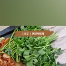 언양 복돼지 이미지