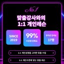 모노사운드뮤직아카데미음악학원 이미지