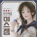 중앙동-07 이미지