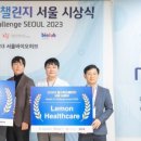 지앤지메디 이미지