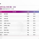 (주) 태종 이미지