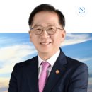 해양종합건어물