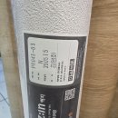 씨유 중구태왕아너스점 | 대봉태왕아너스 디아망 고급 실크 도배 중구 인테리어