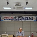 한국지식자원개발원