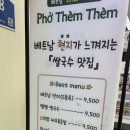 군자빌딩 이미지