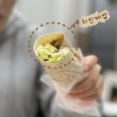 알라딘케밥 커리 | [부천역] 인도 음식점 알라딘 케밥&amp;커리 유튜버 과로사 가족이 운영하는 맛집!