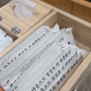 두성전주콩나물국밥 양천구청점 이미지