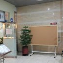 백세장어마을 이미지