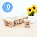 (주)코코인터내셔날 이미지