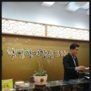 함평축협하나로마트한우