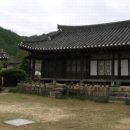 만산고택 네이버블로그
