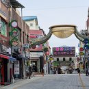 삼호장 이미지
