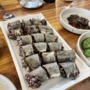 옛날 아우내 순대 동천점