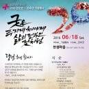 찬샘 이미지