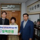 향토음식거리 이미지