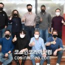 리하베스트 이미지