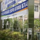 📚 25 상반기 국민연금공단 서류 합격 필기 후기