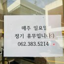 스폐셜헤어