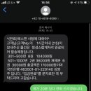 세운전자 이미지