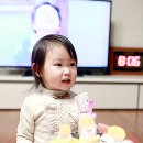 케이크지유