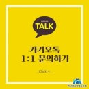 고운동 복합커뮤니티센터(북측) 이미지