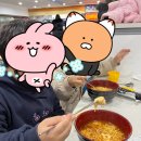 한국체육박물관 네이버블로그