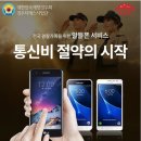 티에스컨설팅 - 용인시 수지구 문인로17번길 7 | 티에스컨설팅