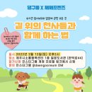 댕구름 이미지