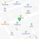 논공플러스치과의원 이미지