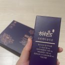 해윰우먼케어솔루션 중년여성 건강식품 필수!!! 강력추천❤️