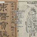 남의로-1 이미지