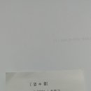 서림당구장 Daum카페