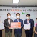 토탈그룹 이미지