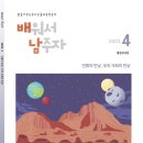 해오름제본