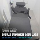 윈메디텍 네이버블로그