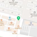 38빌리어드클럽 - 익산시 동서로19길 71 | 38빌리어드클럽
