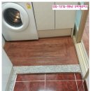 두리세탁소 이미지