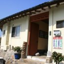 바다가보이는정원민박 이미지