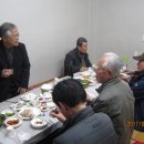 고향향토식당