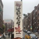 성남남한산성시장(은행골목시장) 이미지