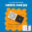 에이원그래픽