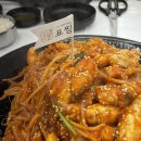 강릉교동맛집 : 해물찜과 아구찜이 유명한 강릉 표찜 순살아구찜 후기