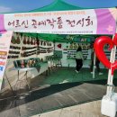 중앙동경로당 이미지