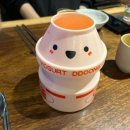 원숭이 곳간 네이버블로그