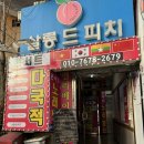 부평파티룸 너무 예쁘고 좋았던 &#34;너의하룸&#34; 후기!