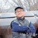 땅끝전통옹기