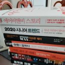 천광인쇄사