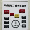 신평동1080 이미지