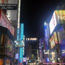 [도쿄시부야] 야키니쿠 & 주류 무한리필! '니쿠야요코초' 시부야 우다가와초점 시부야 와규 맛집