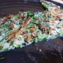맛있는전 이미지